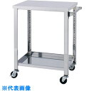 AS ステンレス製ワゴン WG2-900H (品番:1-2619-05)(注番8619425)・(送料別途見積り,法人・事業所限定)【大型】