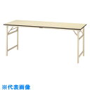 AS ワークテーブル STR-1560-II (品番:1-2862-01)(注番8619517)・(送料別途見積り,法人・事業所限定,取寄)