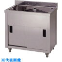 AS 流し台AP1-600H (品番:1-3408-01)(注番8619616)・(送料別途見積り,法人・事業所限定)【大型】