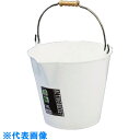 AS タフバケツ8L (品番:1-4933-11)(注番8619873)・(送料別途見積り,法人・事業所限定,取寄)
