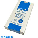 AS カートリッジペン紫 (12本入) (品番:1-619-51)(注番8620050)・(送料別途見積り,法人・事業所限定,取寄)