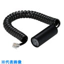 AS 非接触回転計RM-11 (品番:1-6393-03)(注番8620150)・(送料別途見積り,法人・事業所限定,取寄)