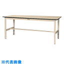 AS 作業台 SWRA-1575-II (品番:1-6586-08)(注番8620381)・(送料別途見積り,法人・事業所限定,直送)