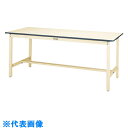 AS 作業台 SWR-660-II (品番:1-6600-01)(注番8620394)・(送料別途見積り,法人・事業所限定,直送)