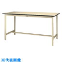 AS 立ち作業台 SWRH-660-II (品番:1-6601-01)(注番8620406)・(送料別途見積り,法人・事業所限定,直送)