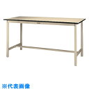 AS 立ち作業台 SWRH-1575-II (品番:1-6601-08)(注番8620413)・(送料別途見積り,法人・事業所限定,直送)