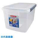 AS K・BOXNF-55 (品番:1-6738-05)(注番8620501)・(送料別途見積り,法人・事業所限定,取寄)