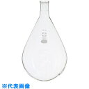 AS SPCなす形フラスコ030120-292 (品番:1-7085-07)(注番8620600)・(送料別途見積り,法人・事業所限定,取寄)