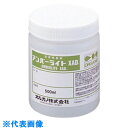 AS 実験用イオン交換樹脂XAD1180N (品番:1-7240-05)(注番8620673)・(送料別途見積り,法人・事業所限定,取寄)