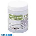 AS 実験用イオン交換樹脂XAD7HP (品番:1-7240-06)(注番8620674)・(送料別途見積り,法人・事業所限定,取寄)