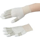 AS 制電ライントップ手袋簡易包装S (10双入) (品番:1-7647-03)(注番8620852)・(送料別途見積り,法人・事業所限定,取寄)
