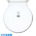 AS セパラブルフラスコ005760-3000 (品番:1-7800-03)(注番8620891)・(送料別途見積り,法人・事業所限定,取寄)