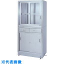 AS ステンレス保管庫 VDG- 9060 (品番:1-8251-02)(注番8621114)・(送料別途見積り,法人・事業所限定)【大型】