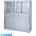 AS ステンレス保管庫 VDG-18045 (品番:1-8251-07)(注番8621119)・(送料別途見積り,法人・事業所限定)【大型】