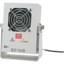 AS 直流送風式除電器 KD-740B-1 (品番:1-8332-03)(注番8621167)・(送料別途見積り,法人・事業所限定,取寄)