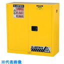AS セーフティキャビネット J893000 (品番:1-8749-01)(注番8621358)・(送料別途見積り,法人・事業所限定,直送)