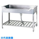 AS 流し台 KF-900 (品番:1-8948-01)(注番8621439)・(送料別途見積り,法人・事業所限定)【大型】
