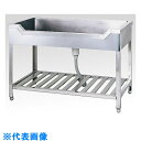 AS 流し台 KF-1500 (品番:1-8948-03)(注番8621441)・(送料別途見積り,法人・事業所限定)【大型】