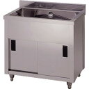 AS 流し台 AP1-900K (品番:1-8949-03)(注番8621444)・(送料別途見積り,法人・事業所限定)【大型】