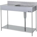 AS ポータブルシンク EKPM1-1000R (品番:1-8952-03)(注番8621455)・(送料別途見積り,法人・事業所限定,取寄)