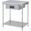 AS ポータブル作業台 EKTO-600 (品番:1-8957-03)(注番8621458)・(送料別途見積り,法人・事業所限定,取寄)