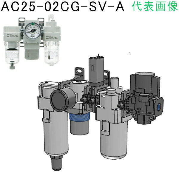 SMC⥸饿ץӥ͡ :AC25-03DG-SV-Aˡ8623594ˡӸѤ,ˡ͡Ƚ,