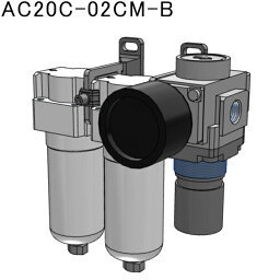 SMC　モジュラタイプエアコンビネーション （品番:AC30C-03CM-B）（注番8626936）・（送料別途見積り,法人・事業所限定,取寄）