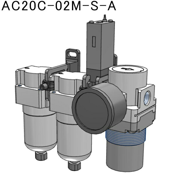 SMC　モジュラタイプエアコンビネーション （品番:AC30C-03M-S-A）（注番8627155）・（送料別途見積り,法人・事業所限定,取寄）