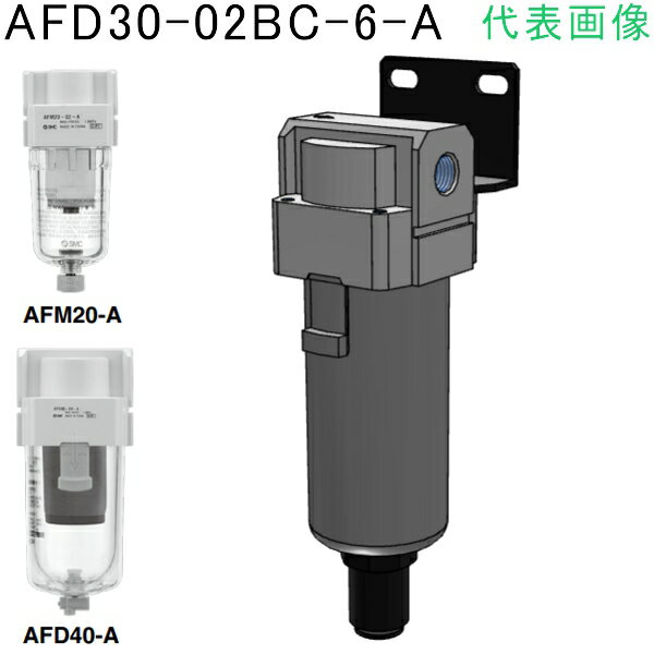 SMCߥȥѥ졼 :AFD40-N03BD-6-Aˡ8635496ˡӸѤ,ˡ͡Ƚ,