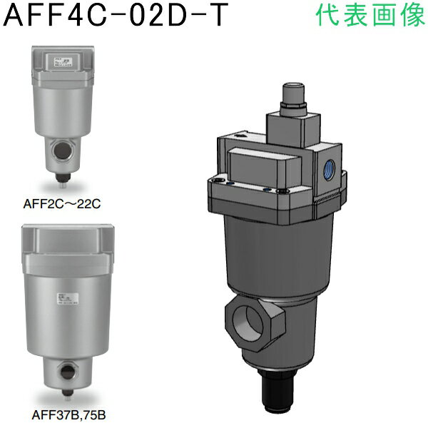 SMCᥤ饤ե륿 :AFF22C-N06D-Tˡ8635942ˡ ...