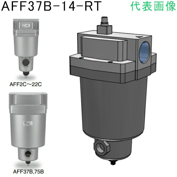 SMCᥤ饤ե륿 :AFF37B-14-RTˡ8636130ˡӸѤ,ˡ͡Ƚ,