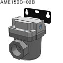 SMC スーパーミストセパレータ (品番:AME250C-F03B)(注番8640420)・(送料別途見積り,法人・事業所限定,取寄)