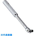 TONE スピンナハンドルハンガータイプ 差込角6.35mm 全長150mm (品番:111HP)(注番8642085)・(送料別途見積り,法人・事業所限定,取寄)