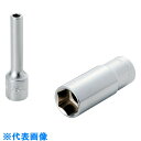 TONE 2S-05L Dソケツト (品番:2S-05LHP)(注番8642114)・(送料別途見積り,法人・事業所限定,取寄)