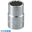 TONE ソケットハンガータイプ 全長27mm 差込角9.5mm (品番:3DB-18HP)(注番8642180)・(送料別途見積り,法人・事業所限定,取寄)