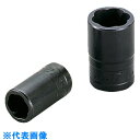TONE トルネードソケット 11mm ハンガータイプ (品番:3TR-11HP)(注番8642282)・(送料別途見積り,法人・事業所限定,取寄)