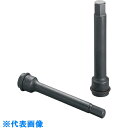 TONE インパクト用ロングヘキサゴンソケット 対辺寸法12mm 全長150mm (品番:4AH-12L-HP)(注番8642328)・(送料別途見積り,法人・...