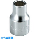 TONE ソケットハンガー タイプ 差込角12.7mm 対辺寸法29.0mm (品番:4D-29HP)(注番8642358)・(送料別途見積り,法人・事業所限定...