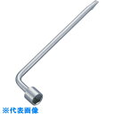 TONE タイヤレンチ 対辺寸法19mm 全長275mm (品番:LWR-19HP)(注番8642669)・(送料別途見積り,法人・事業所限定,取寄)