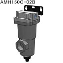 SMC プリフィルタ付マイクロミストセパレータ (品番:AMH450C-F04B)(注番8644890)・(送料別途見積り,法人・事業所限定,取寄)