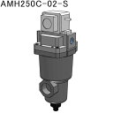 SMC プリフィルタ付マイクロミストセパレータ (品番:AMH550C-06-S)(注番8644965)・(送料別途見積り,法人・事業所限定,取寄)