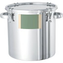 MONOVATE シール座付密閉容器(クリップ式)20L (品番:CTH-LZ-30)(注番8666462)・(法人・事業所限定,直送元)