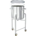 MONOVATE 鏡板型 PTFEパッキン付密閉容器 脚付 65L (品番:DT-CTH-L-PTFE-43)(注番8666568)・(法人・事業所限定,直送元...