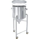 MONOVATE ホッパー型 PTFEパッキン付密閉容器 脚付 65L (品番:HT-CTH-L-PTFE-43)(注番8666642)・(法人・事業所限定,直...
