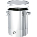 MONOVATE PTFEパッキン付底部勾配型密閉容器 45L (品番:KTT-CTH-PTFE-39)(注番8666720)・(法人・事業所限定,直送元)