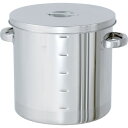 MONOVATE 汎用容器目盛付 500L (品番:ST-M-77H)(注番8666897)・(法人・事業所限定,直送元)