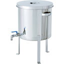 MONOVATE ボールバルブ付汎用容器平鋼脚付 15L (品番:STV-FL-27)(注番8666901)・(法人・事業所限定,直送元)