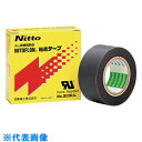 AS ニトフロン903UL 0.18厚×38 (品番:1-8853-03)(注番8667061)・(送料別途見積り,法人・事業所限定,取寄)(3)