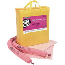 AS スピルリスポンスバッグ KIT320 (品番:1-9270-02)(注番8667143)・(送料別途見積り,法人・事業所限定)【大型】