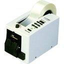 AS 電動テープカッター MS-1100 (品番:1-9487-02)(注番8667195)・(送料別途見積り,法人・事業所限定,取寄)